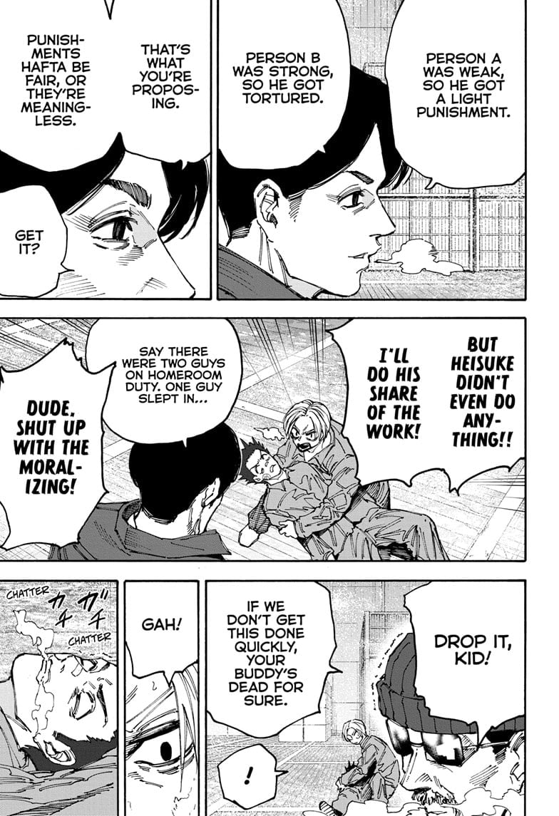 Page 9 of Chapter 183