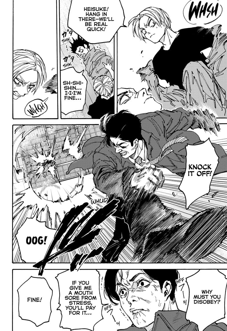 Page 10 of Chapter 183
