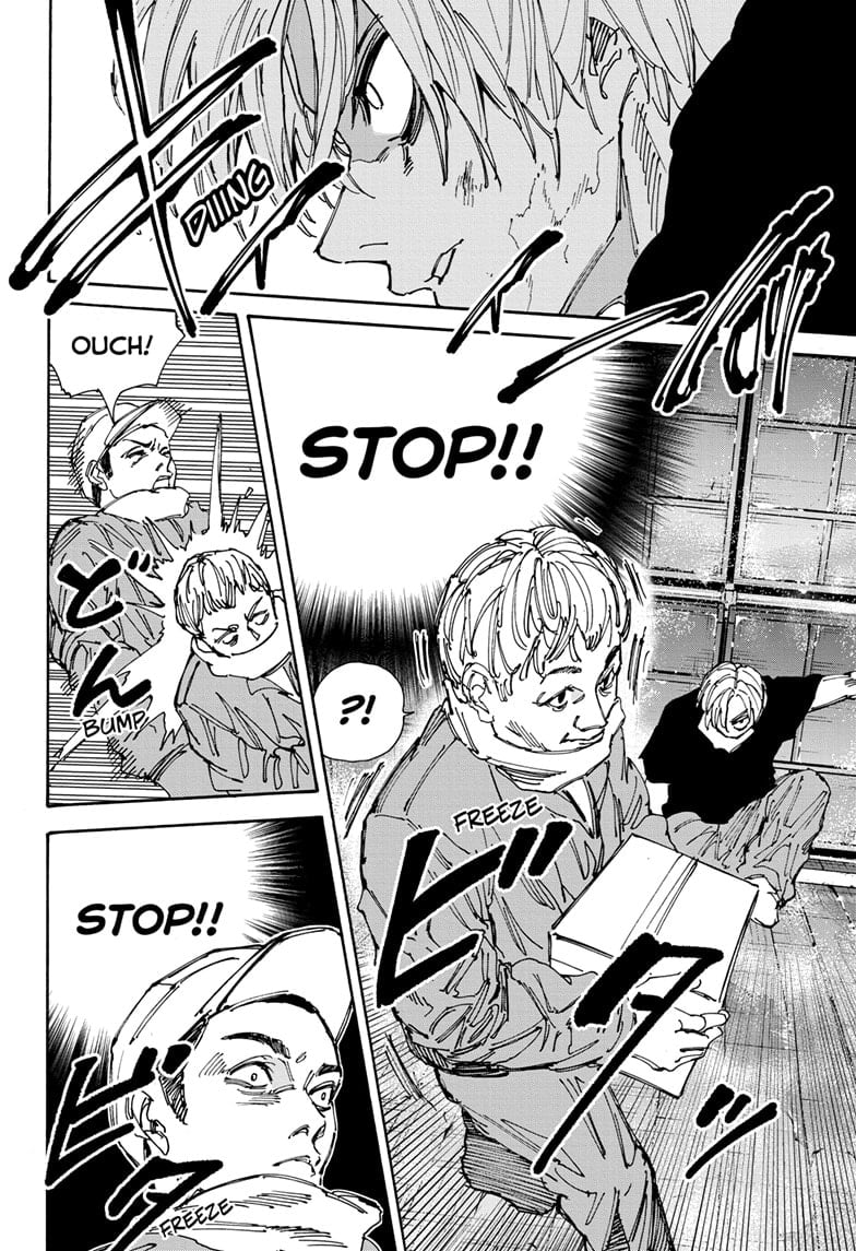 Page 12 of Chapter 183