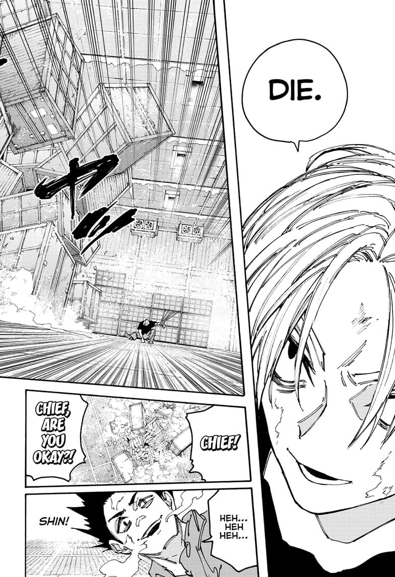 Page 14 of Chapter 183