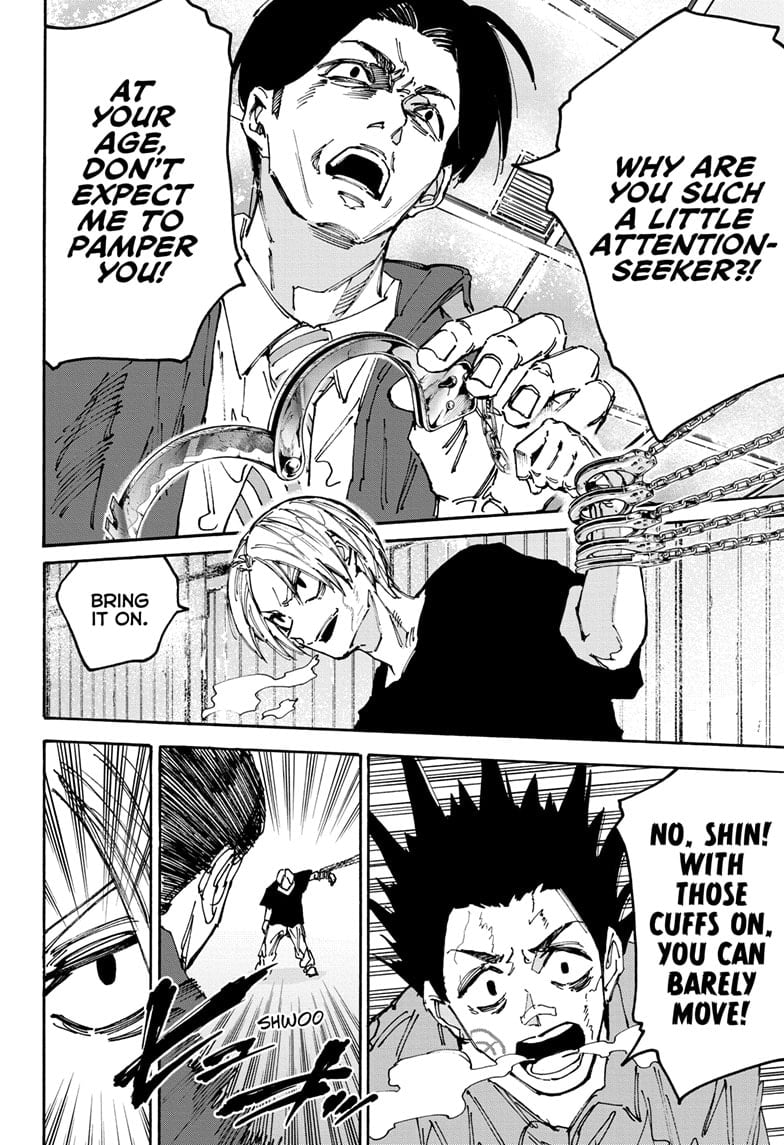 Page 2 of Chapter 184