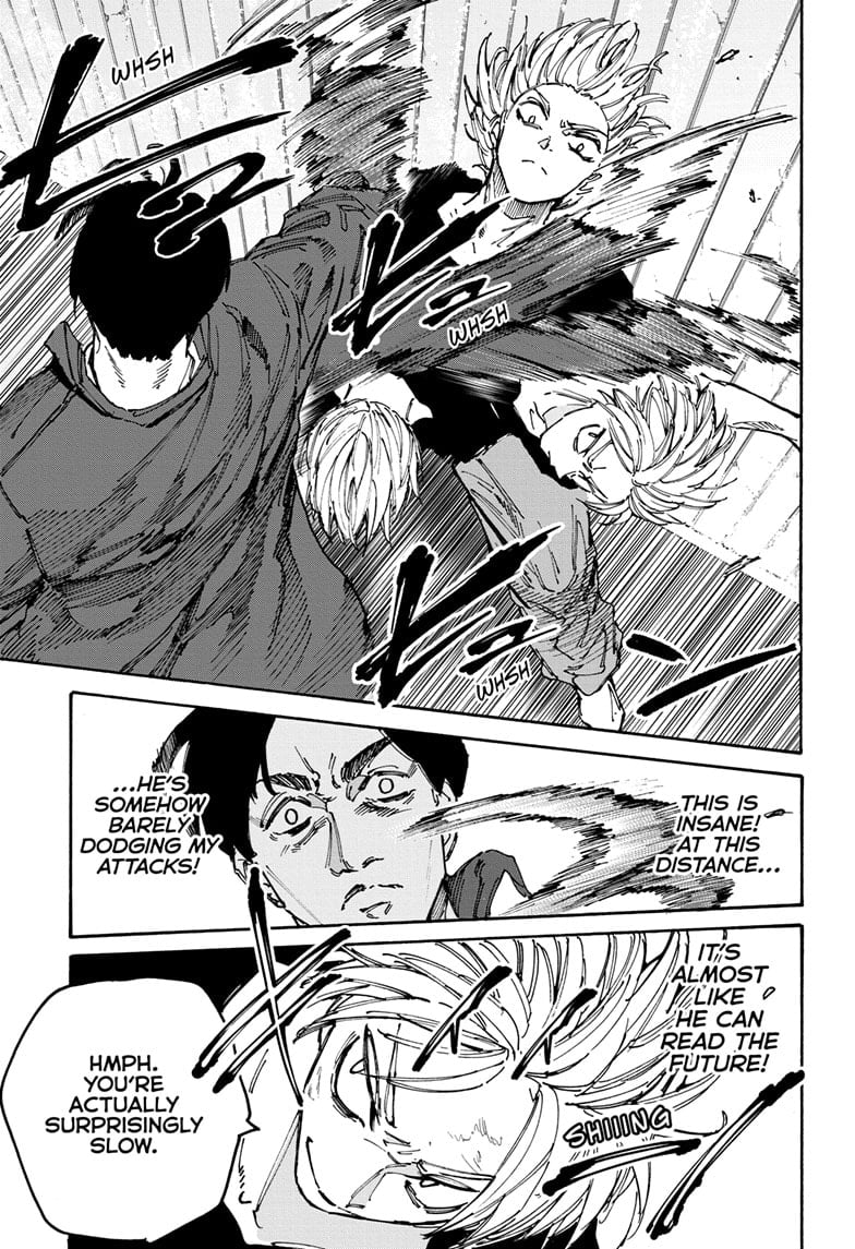 Page 3 of Chapter 184