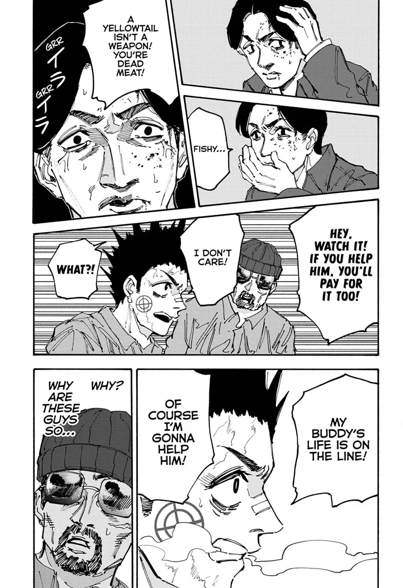 Page 5 of Chapter 184