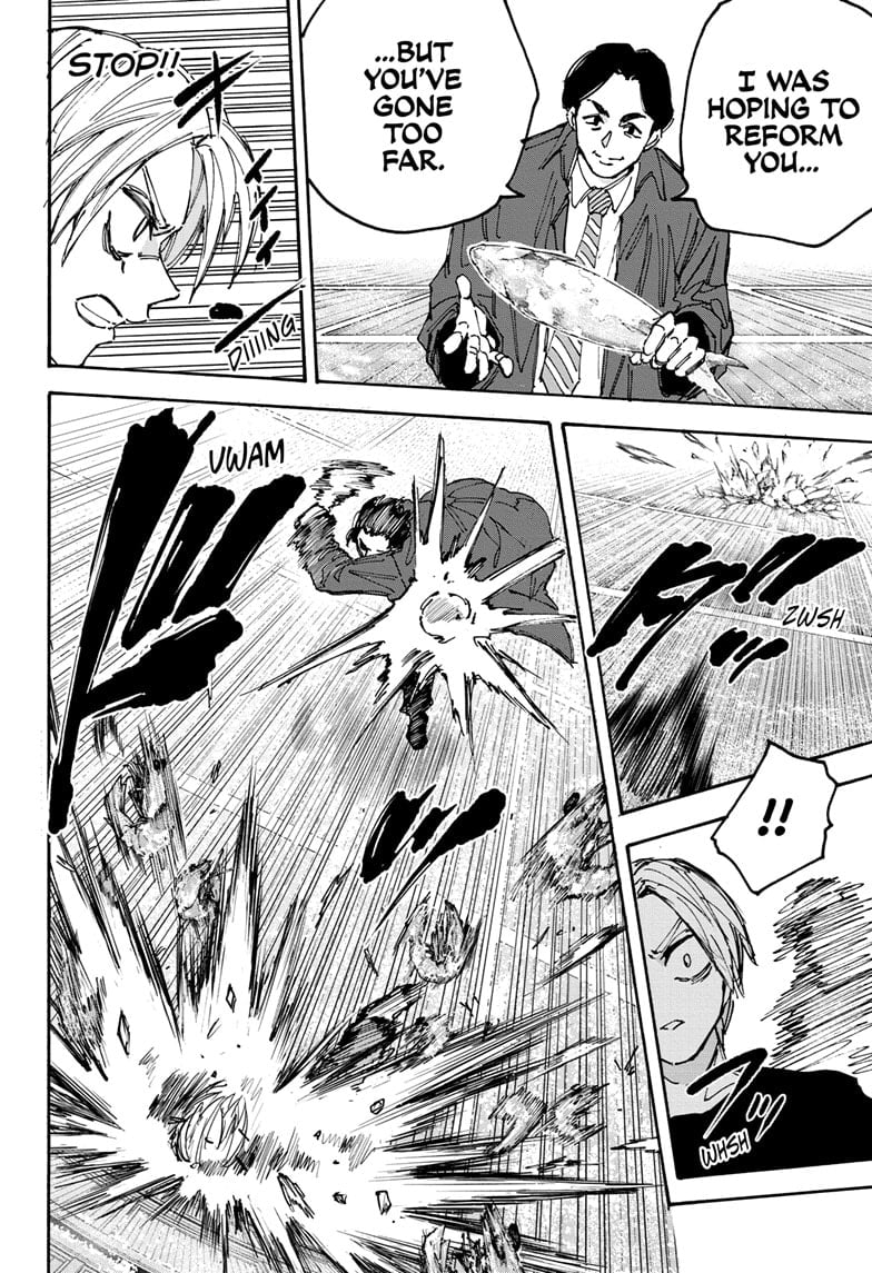 Page 8 of Chapter 184