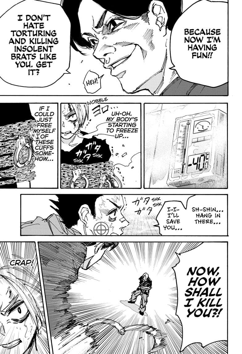 Page 9 of Chapter 184