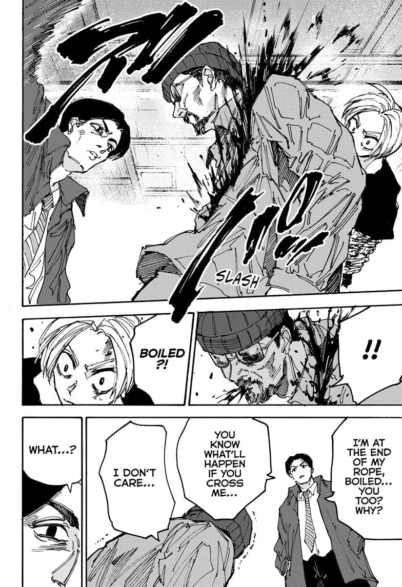 Page 10 of Chapter 184