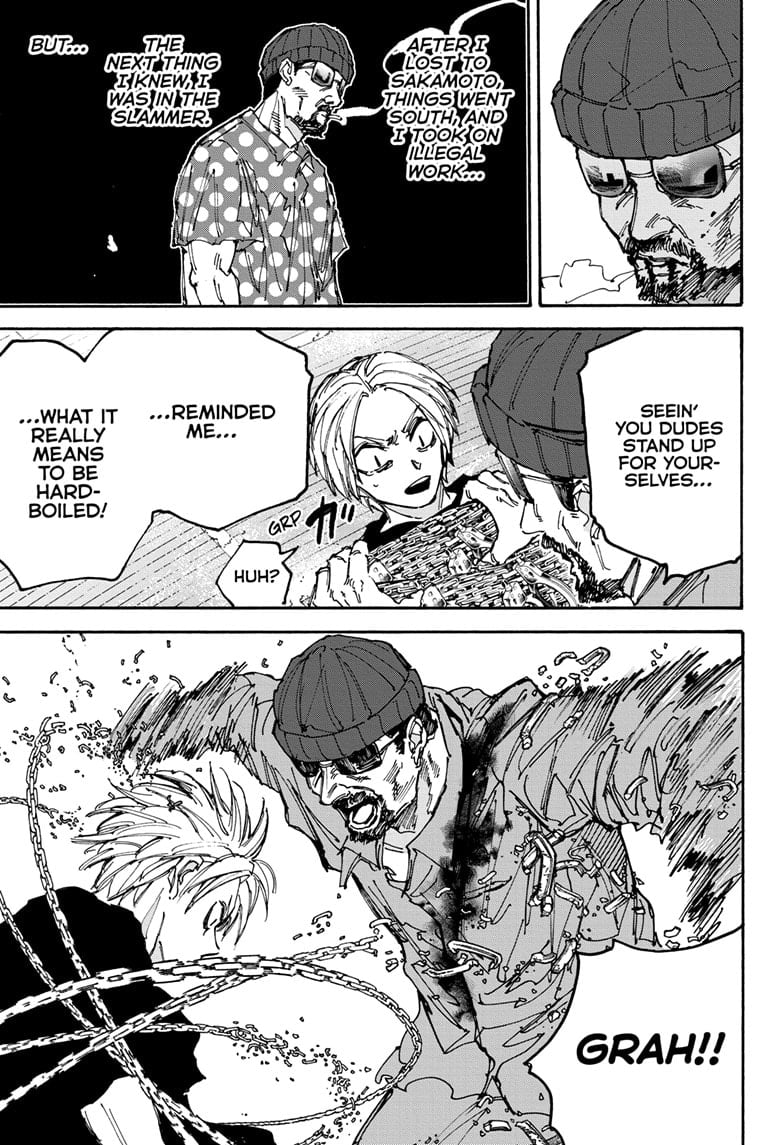 Page 11 of Chapter 184