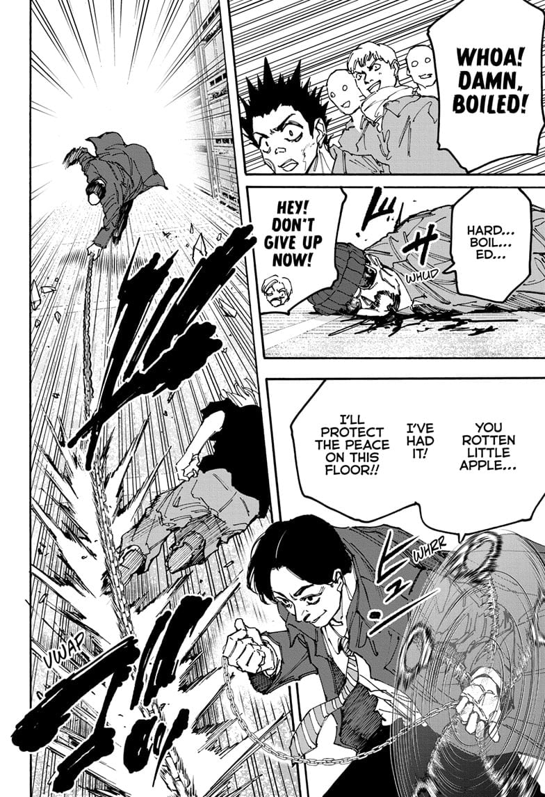 Page 12 of Chapter 184