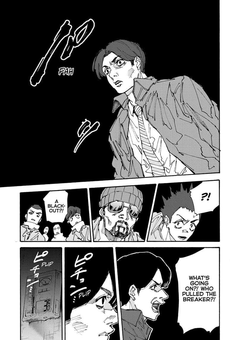 Page 15 of Chapter 184