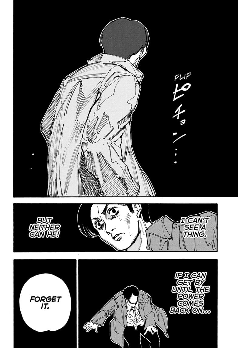 Page 16 of Chapter 184
