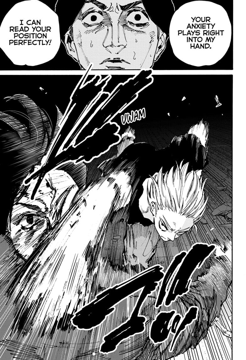 Page 17 of Chapter 184