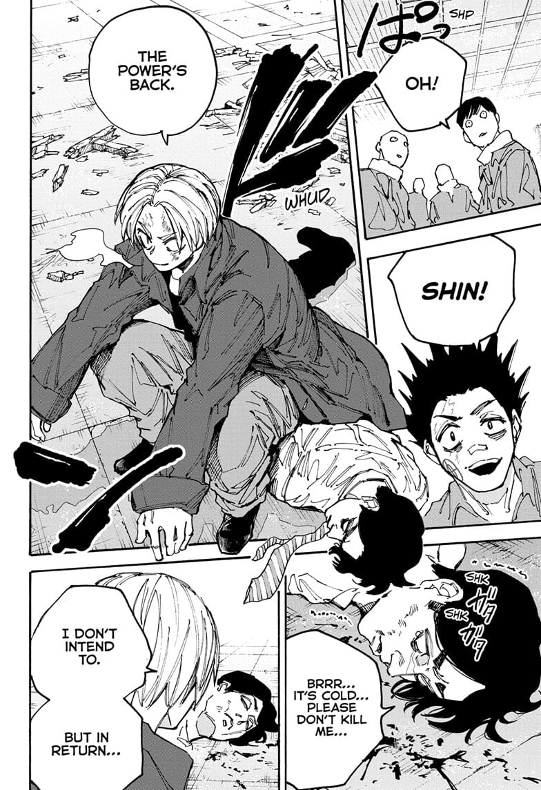 Page 18 of Chapter 184