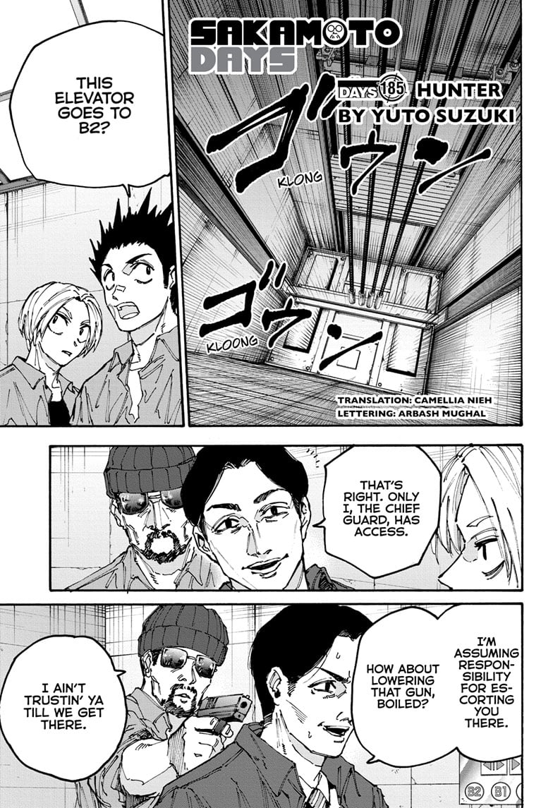 Page 1 of Chapter 185