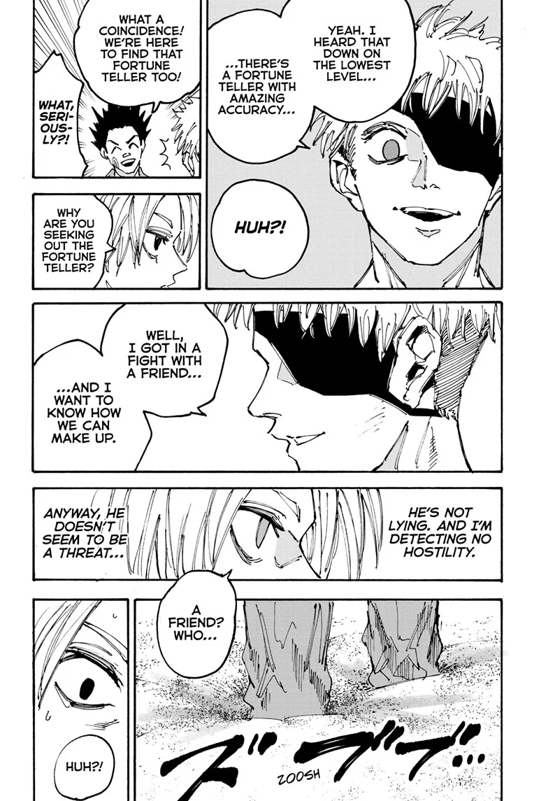 Page 9 of Chapter 185