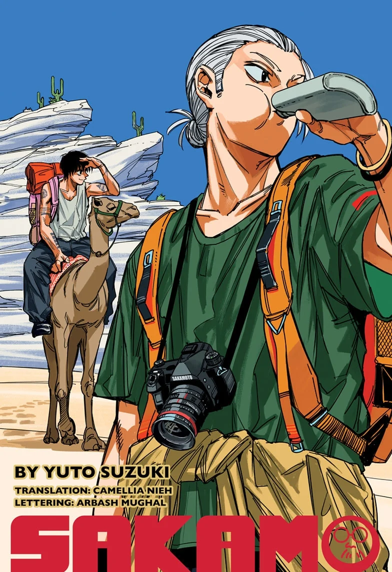 Page 2 of Chapter 186