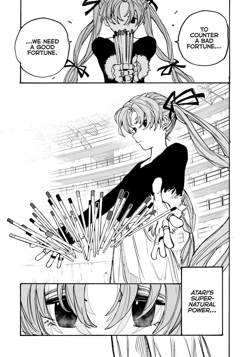 Page 12 of Chapter 186