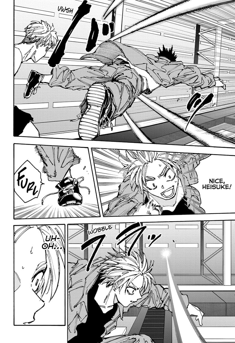 Page 12 of Chapter 187