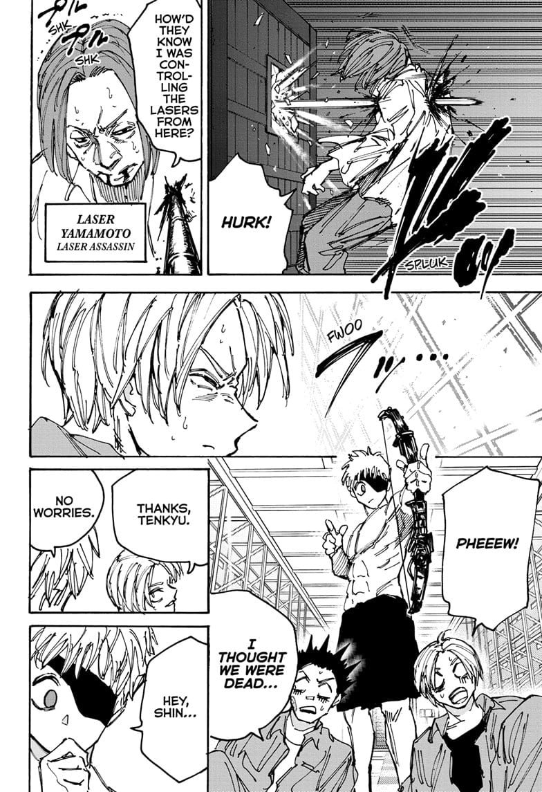 Page 16 of Chapter 187