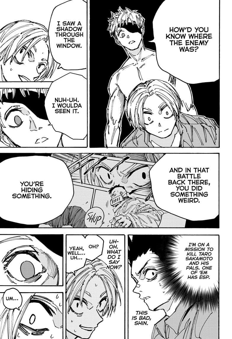 Page 17 of Chapter 187