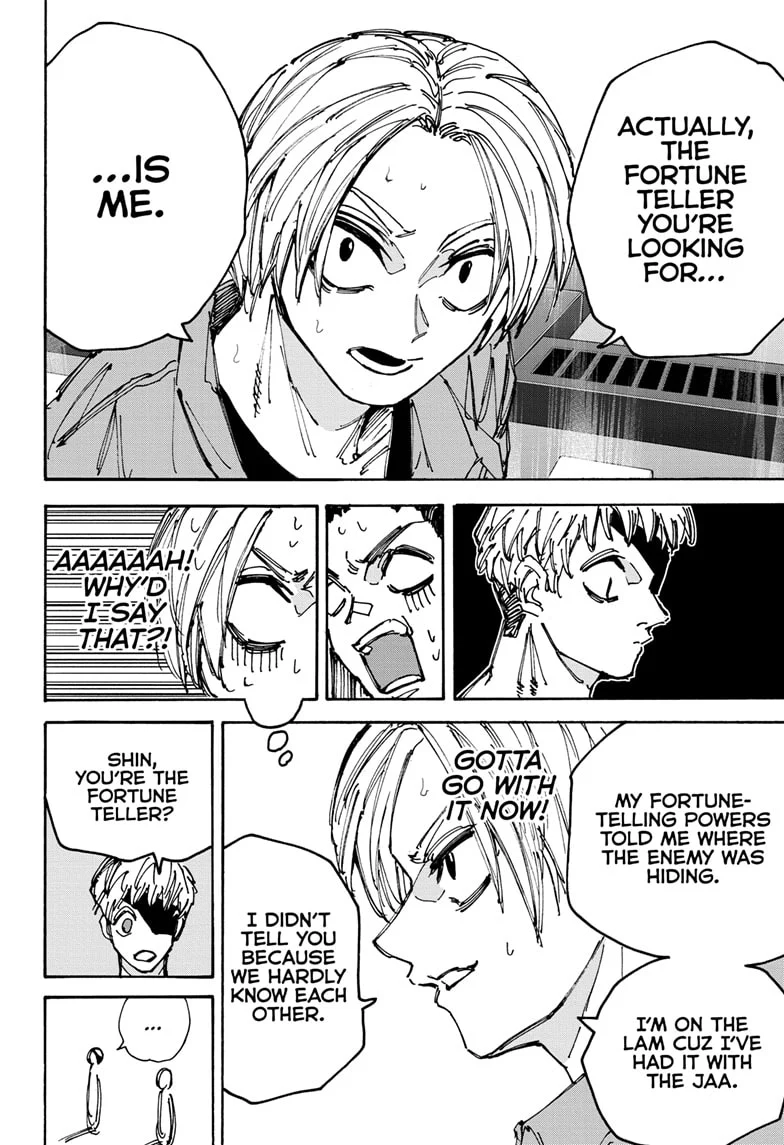 Page 18 of Chapter 187