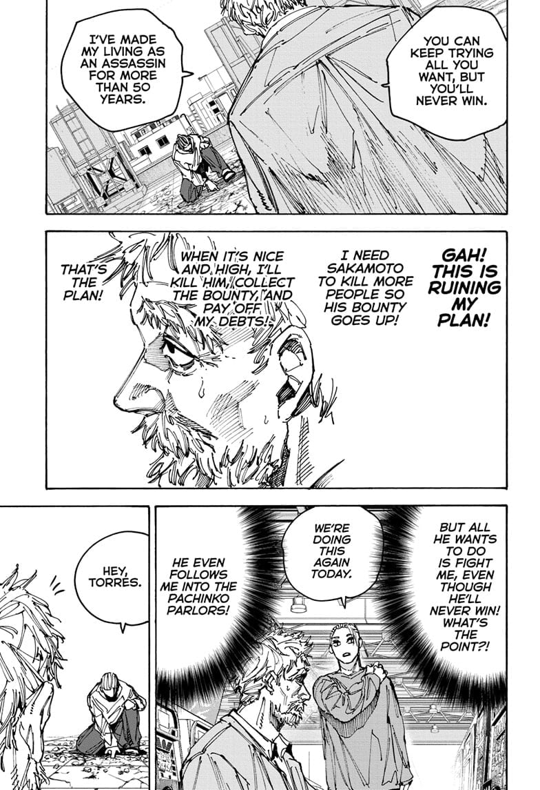Page 3 of Chapter 188