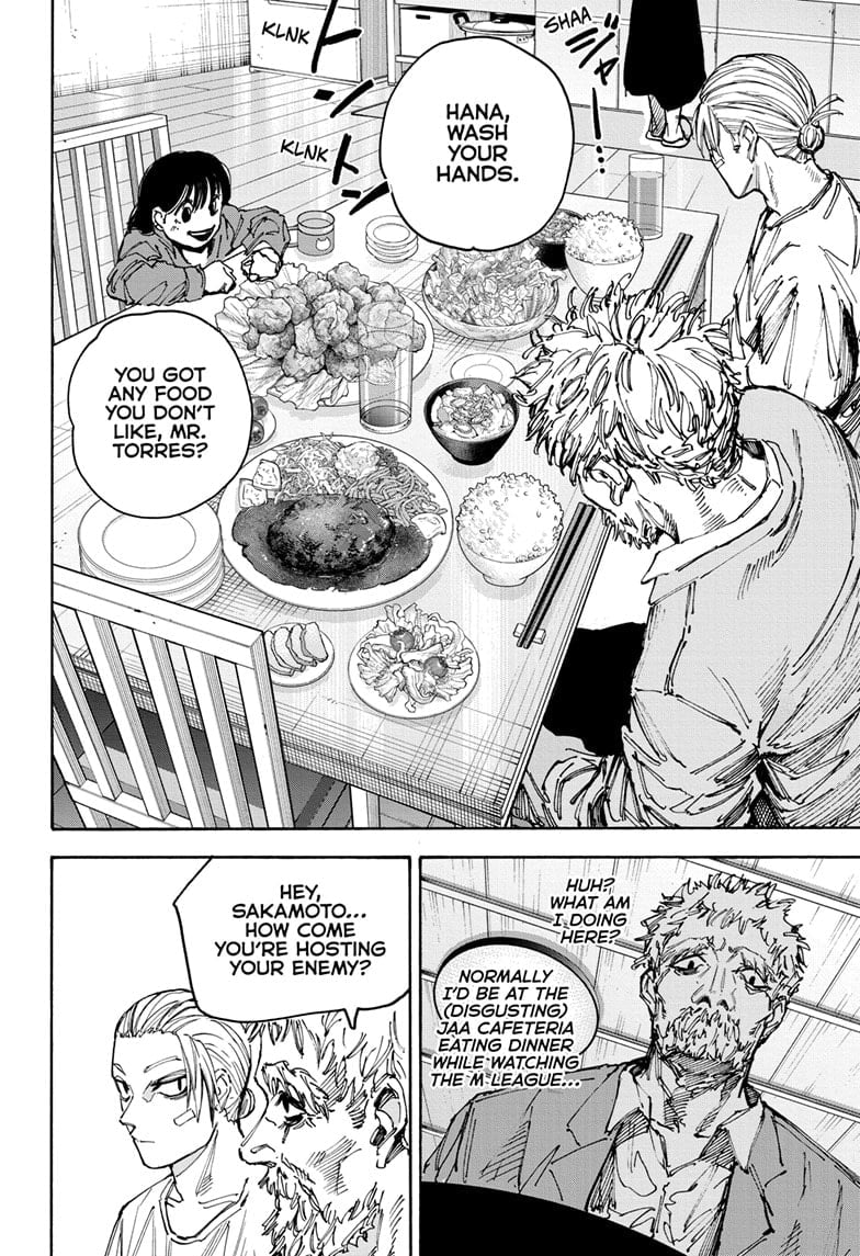 Page 6 of Chapter 188