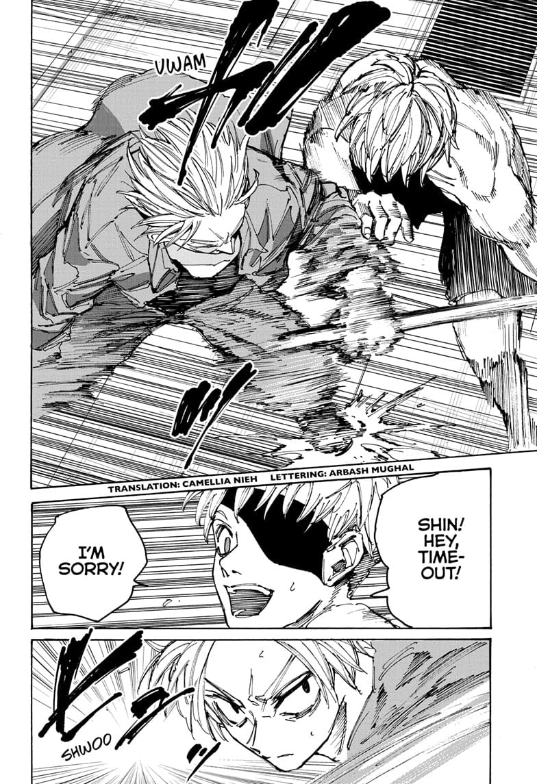 Page 2 of Chapter 189
