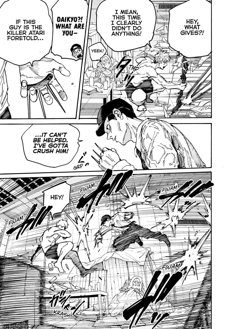 Page 11 of Chapter 189