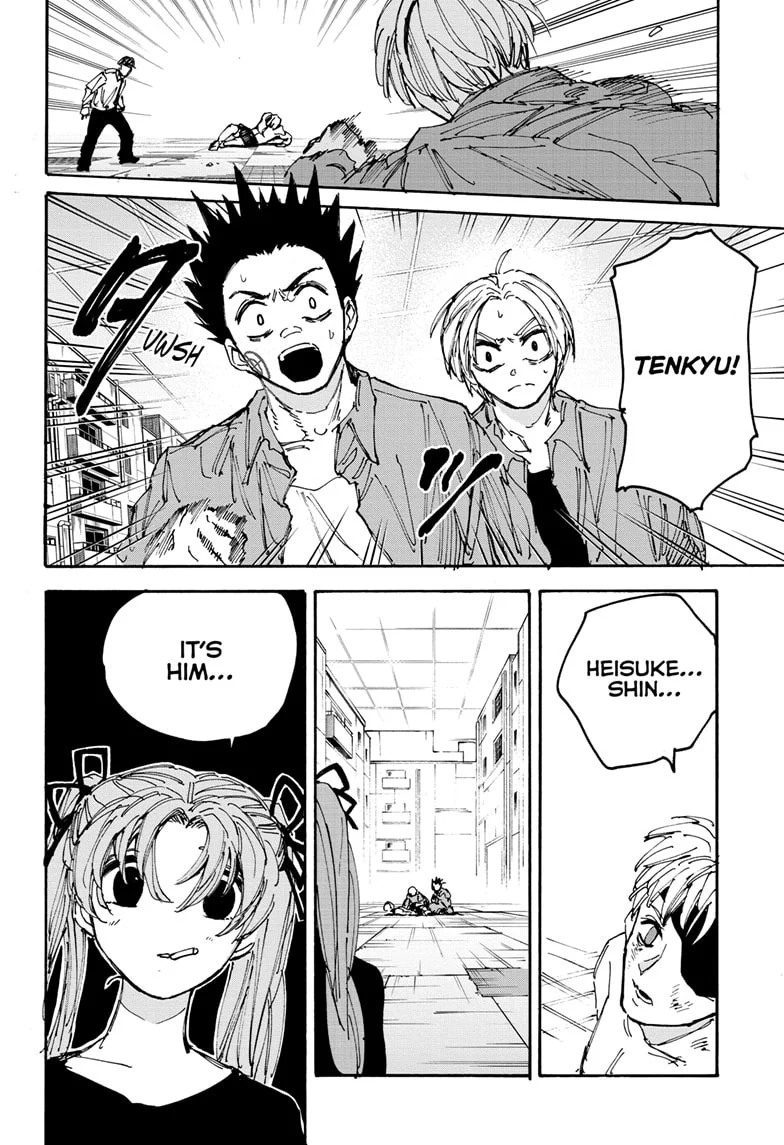 Page 14 of Chapter 189