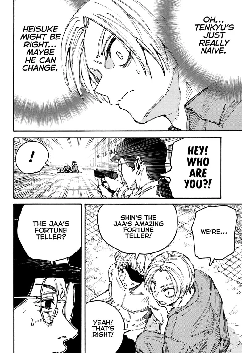 Page 16 of Chapter 189