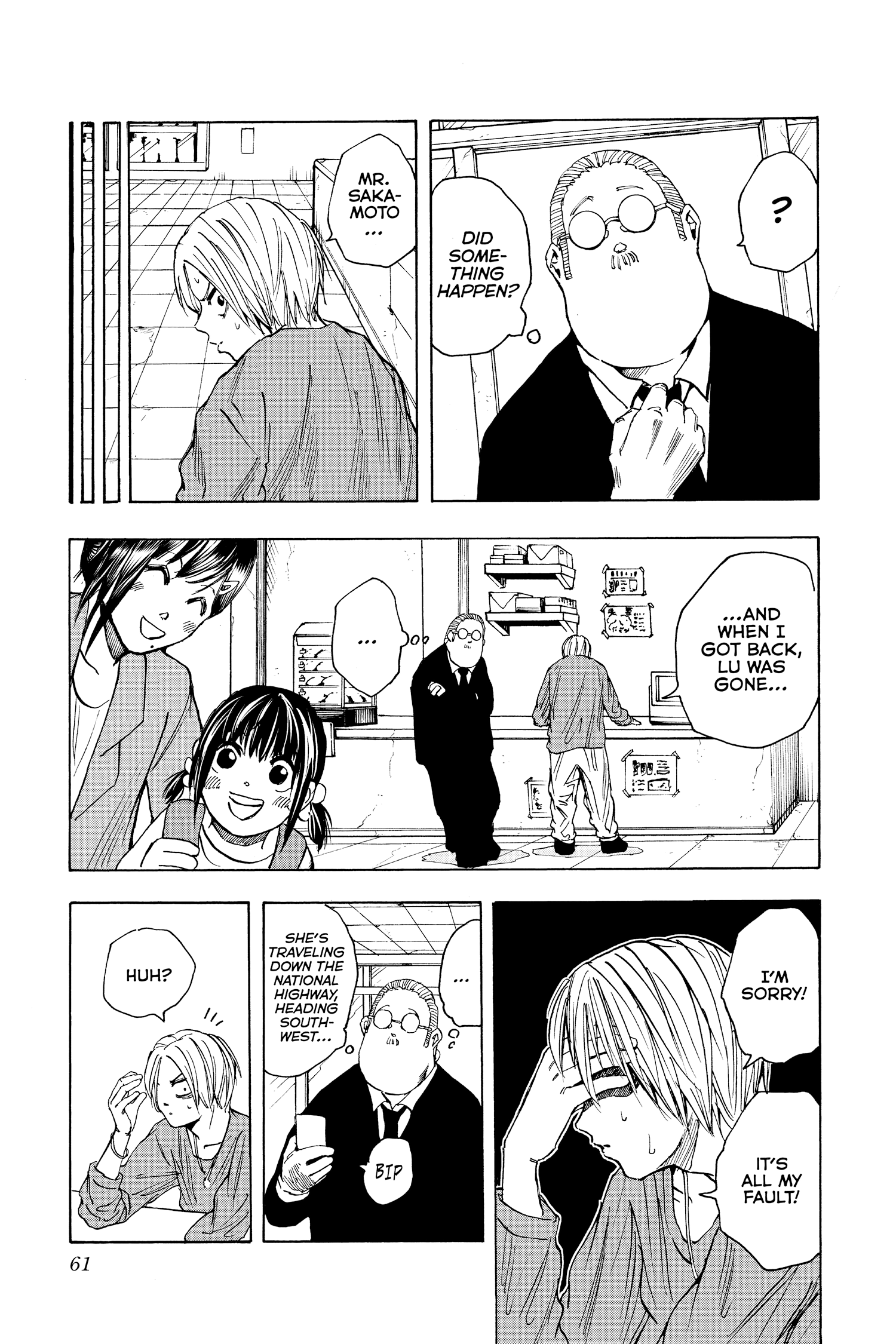 Page 13 of Chapter 19