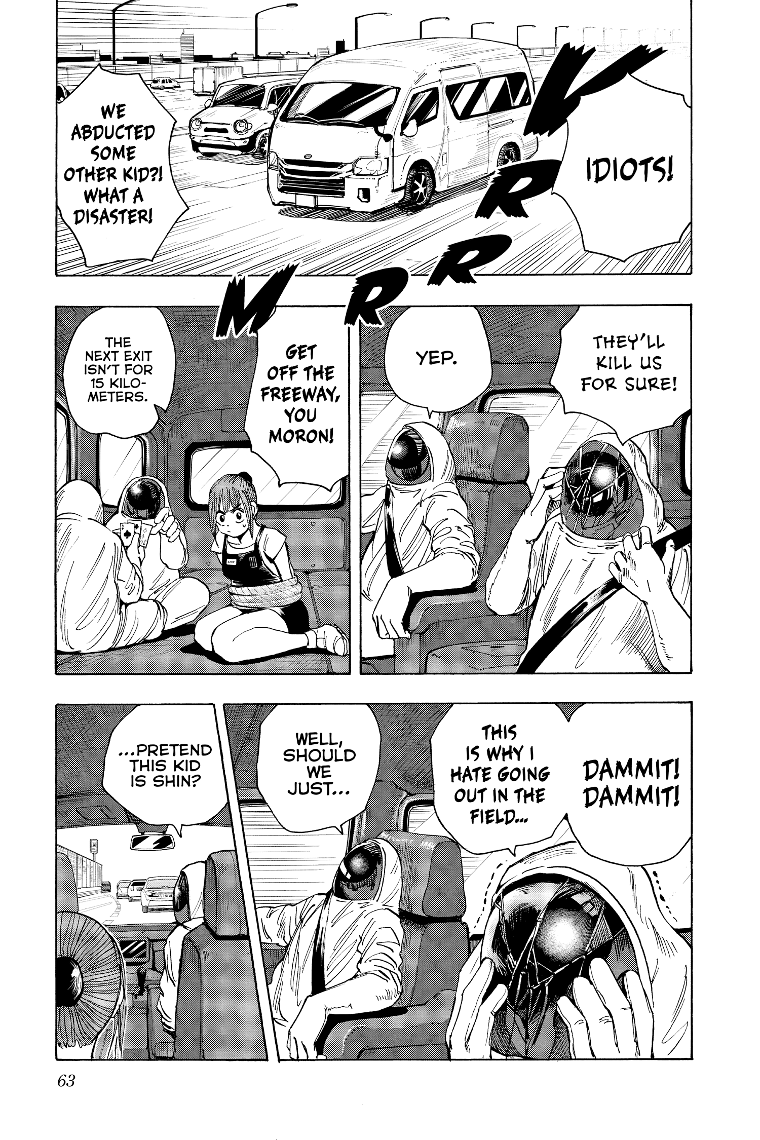 Page 15 of Chapter 19