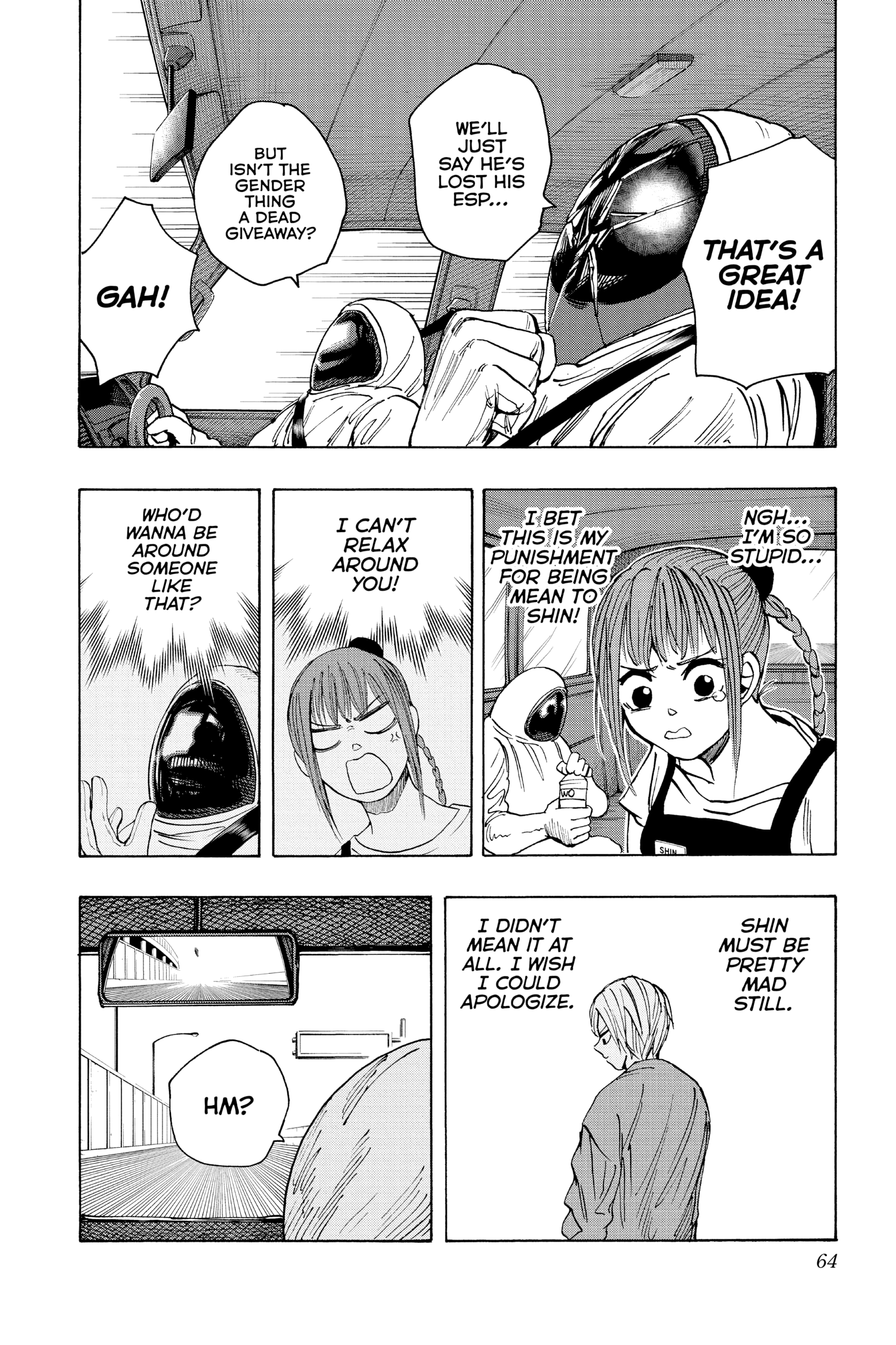 Page 16 of Chapter 19