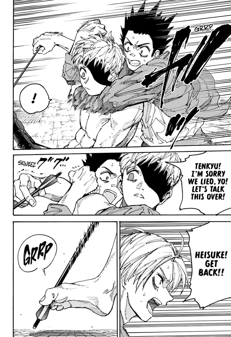 Page 4 of Chapter 190