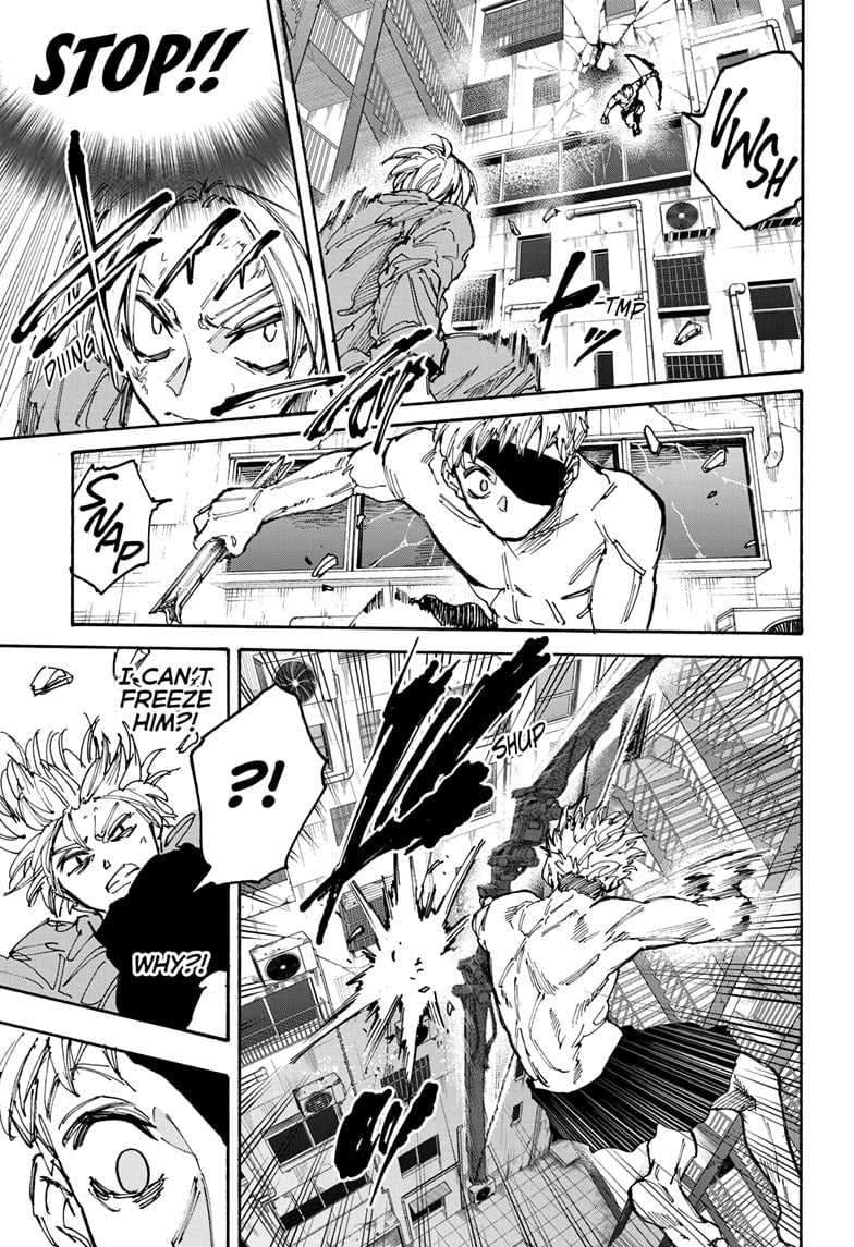 Page 11 of Chapter 190