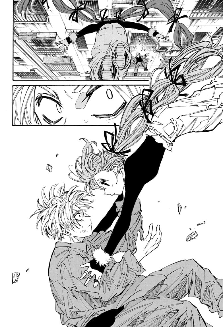 Page 12 of Chapter 190
