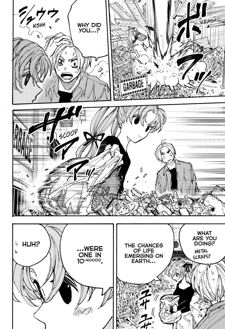 Page 16 of Chapter 190