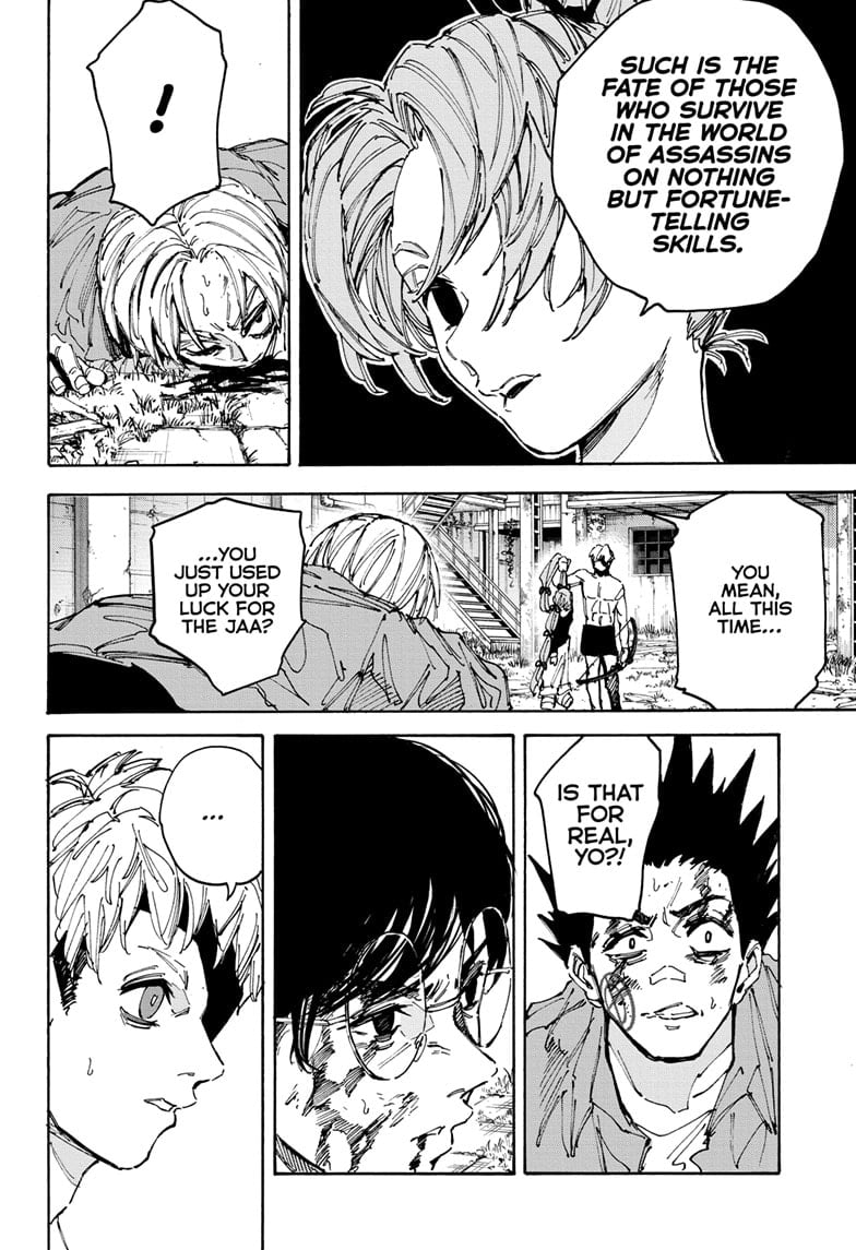 Page 12 of Chapter 191