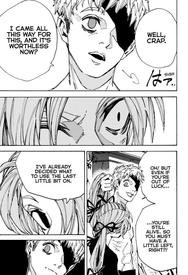 Page 13 of Chapter 191