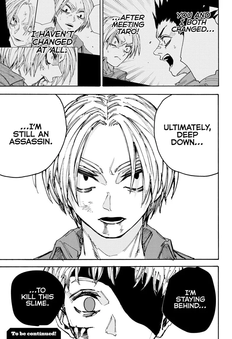 Page 19 of Chapter 191
