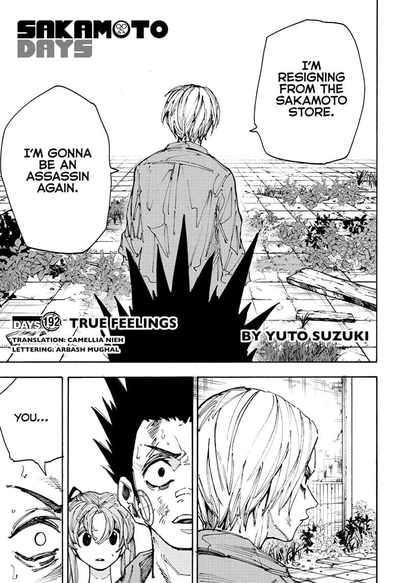 Page 1 of Chapter 192