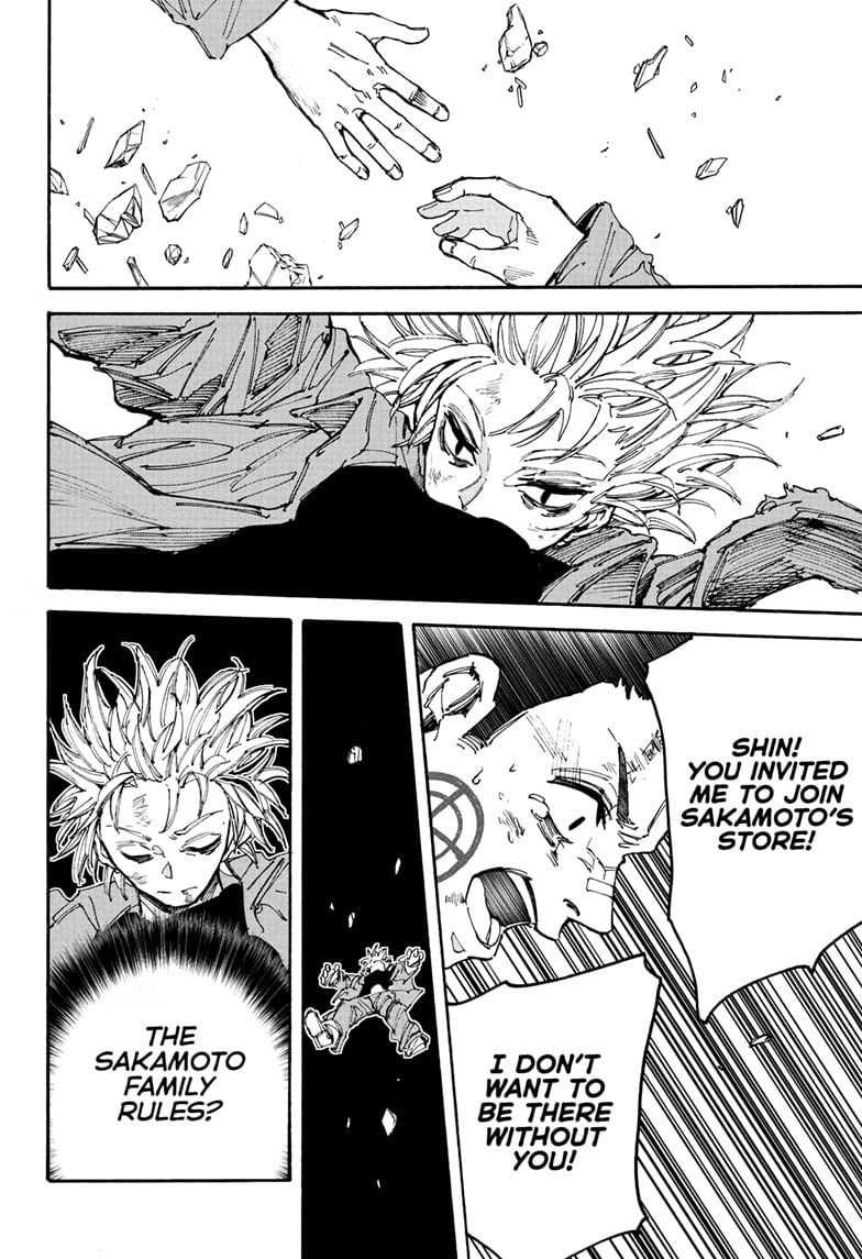 Page 6 of Chapter 192