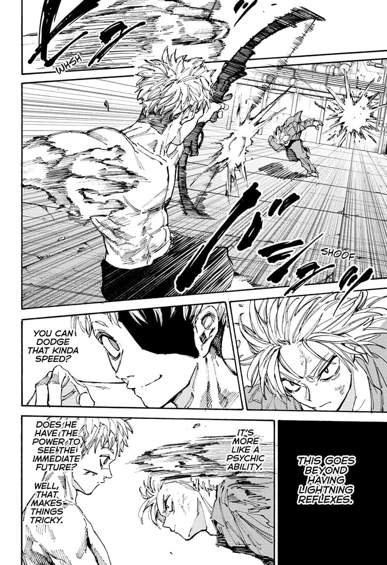 Page 12 of Chapter 192