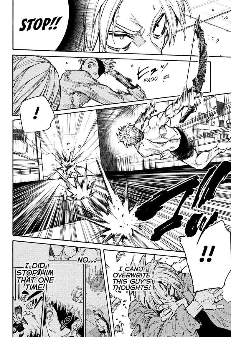 Page 14 of Chapter 192
