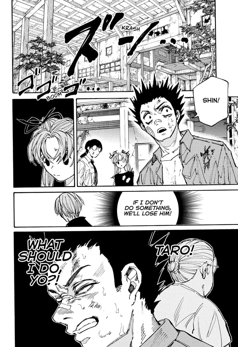 Page 18 of Chapter 192