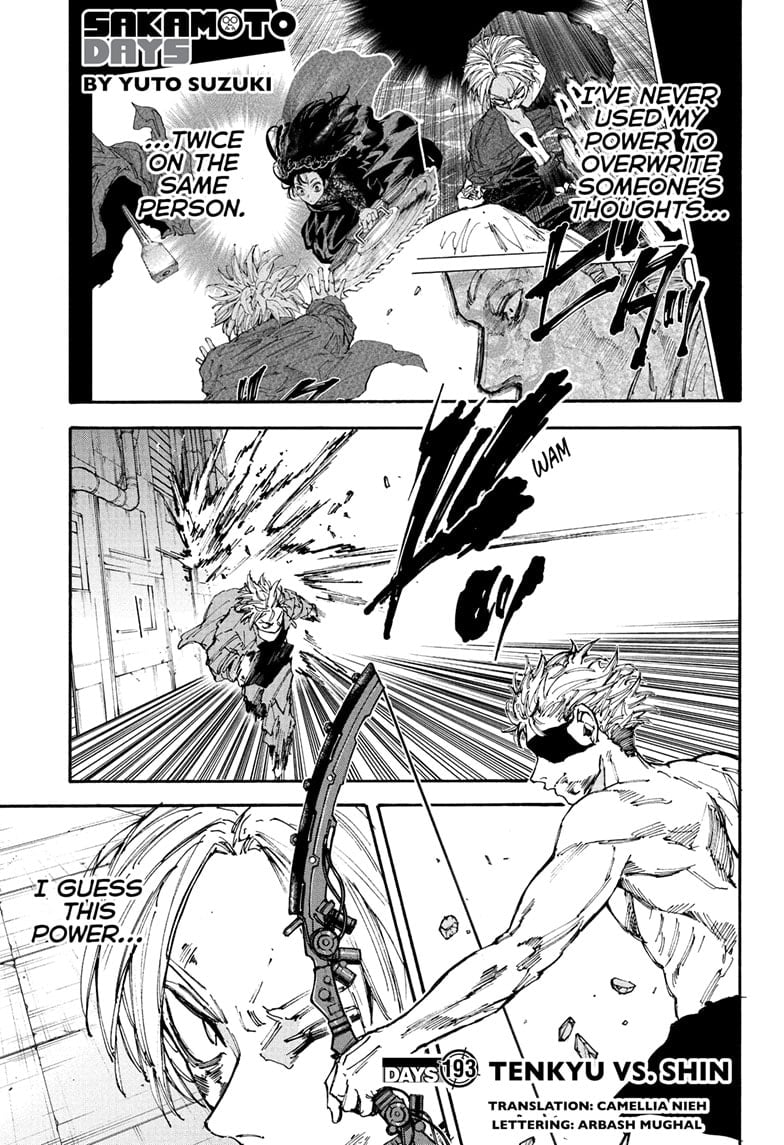 Page 1 of Chapter 193