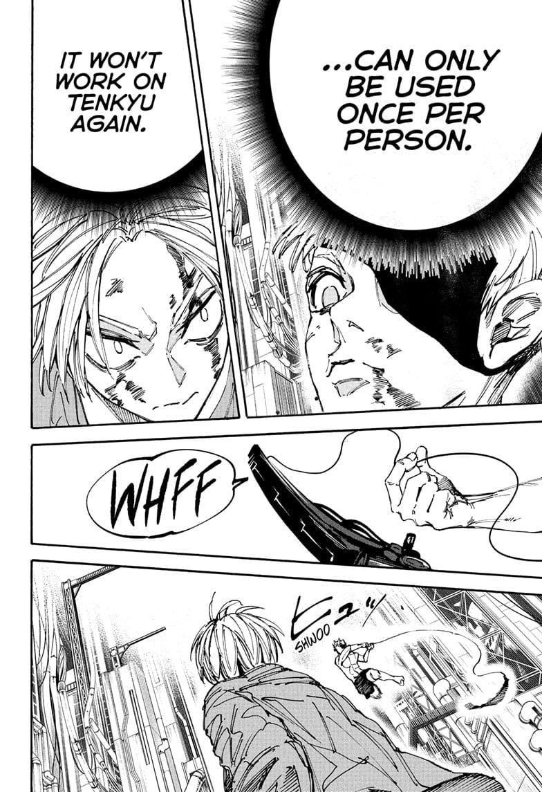 Page 2 of Chapter 193