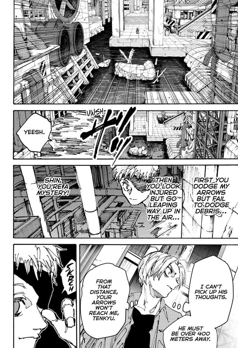Page 12 of Chapter 193