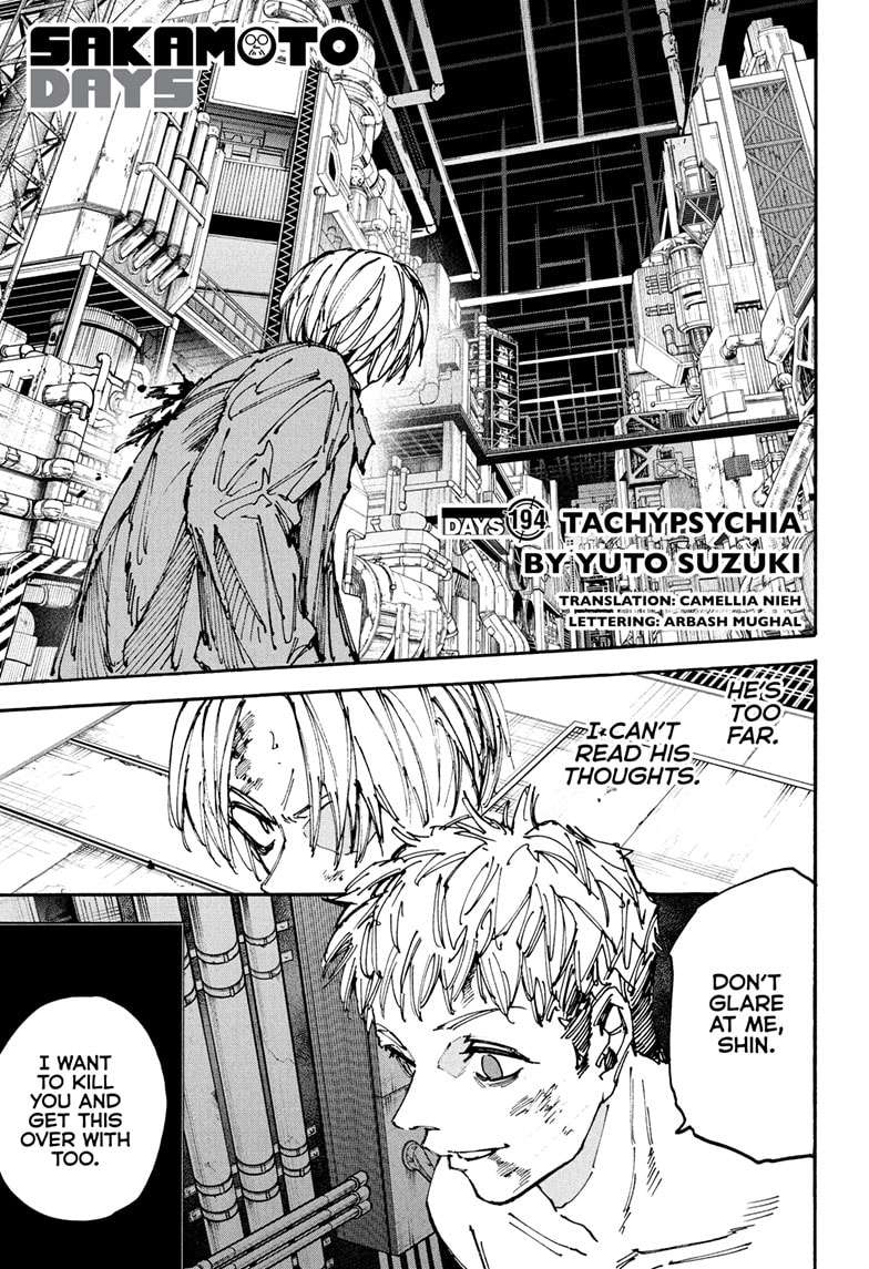 Page 1 of Chapter 194