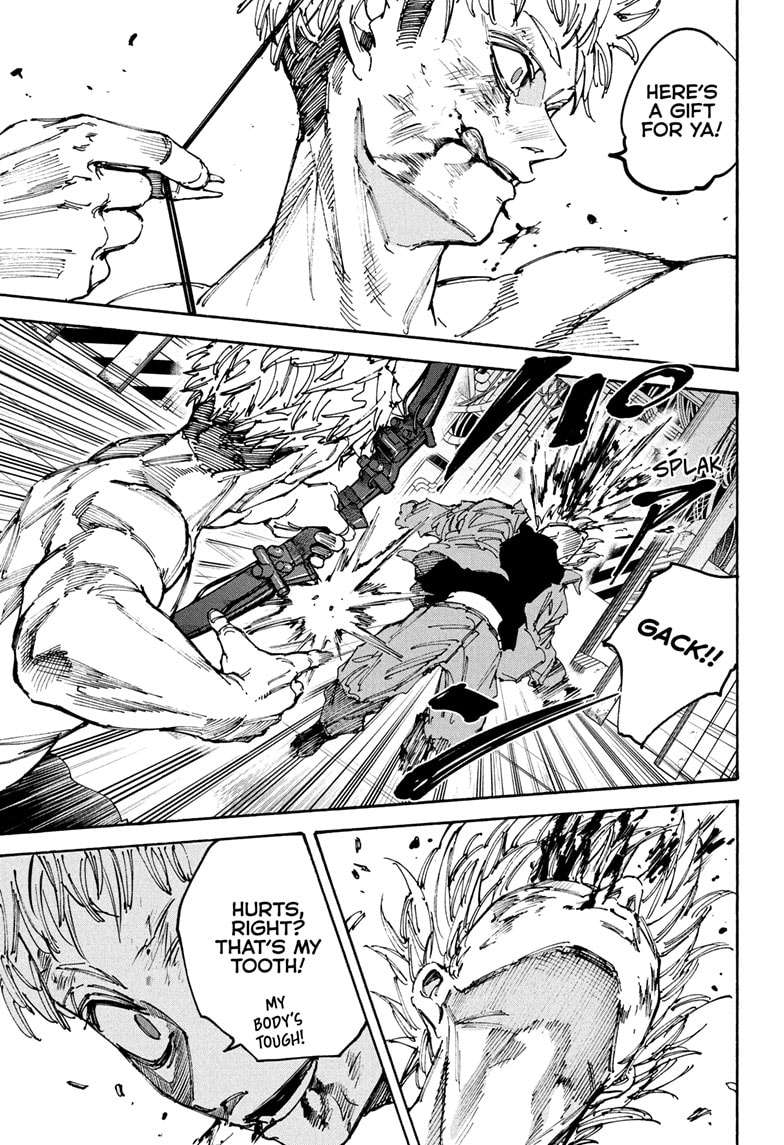 Page 7 of Chapter 194